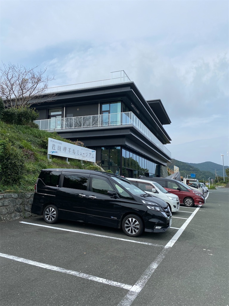 f:id:watarutabi:20260329204737j:image