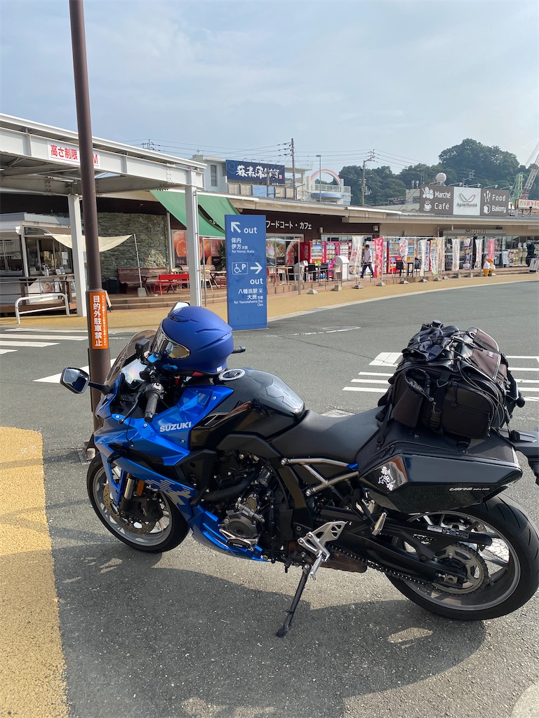 f:id:watarutabi:20260416190958j:image