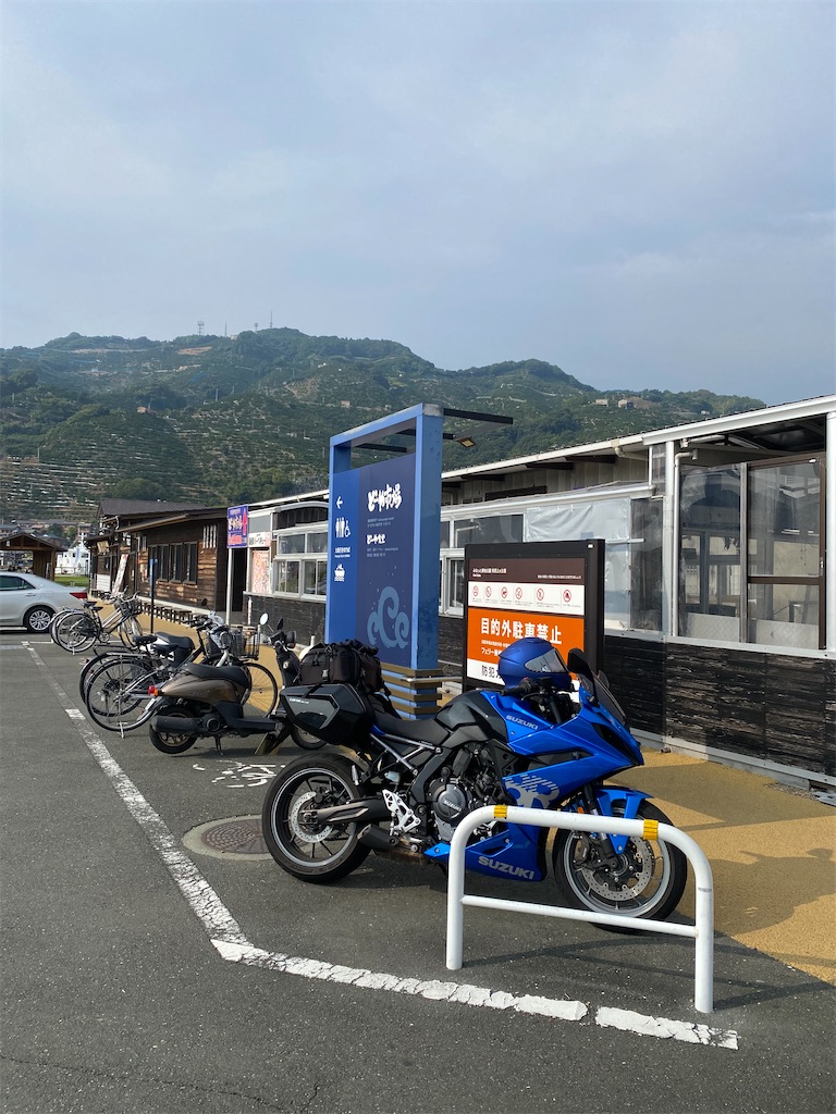 f:id:watarutabi:20260416191026j:image