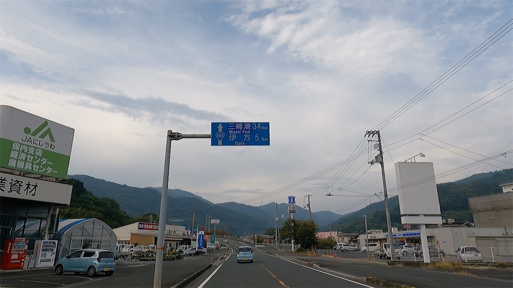 f:id:watarutabi:20260416212839j:image