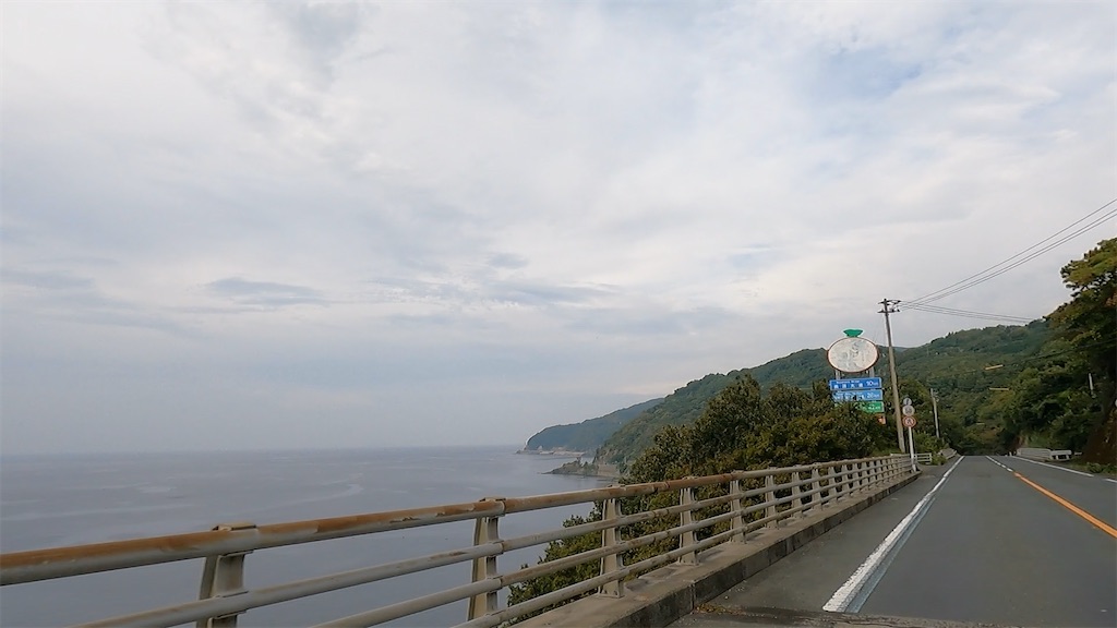 f:id:watarutabi:20260416213316j:image