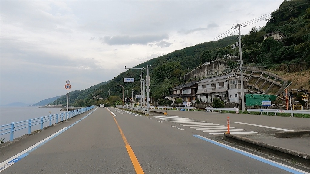 f:id:watarutabi:20260420195902j:image