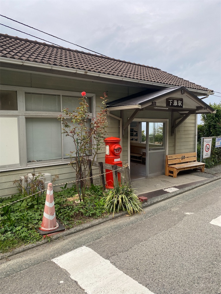 f:id:watarutabi:20260420201929j:image