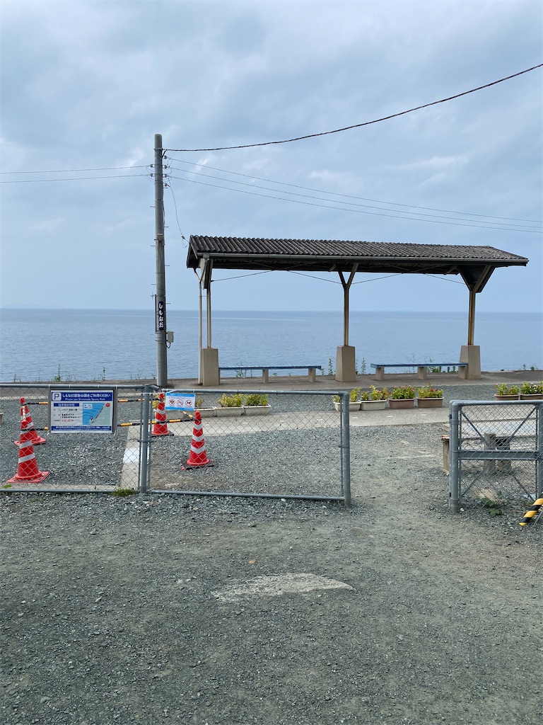 f:id:watarutabi:20260420203107j:image