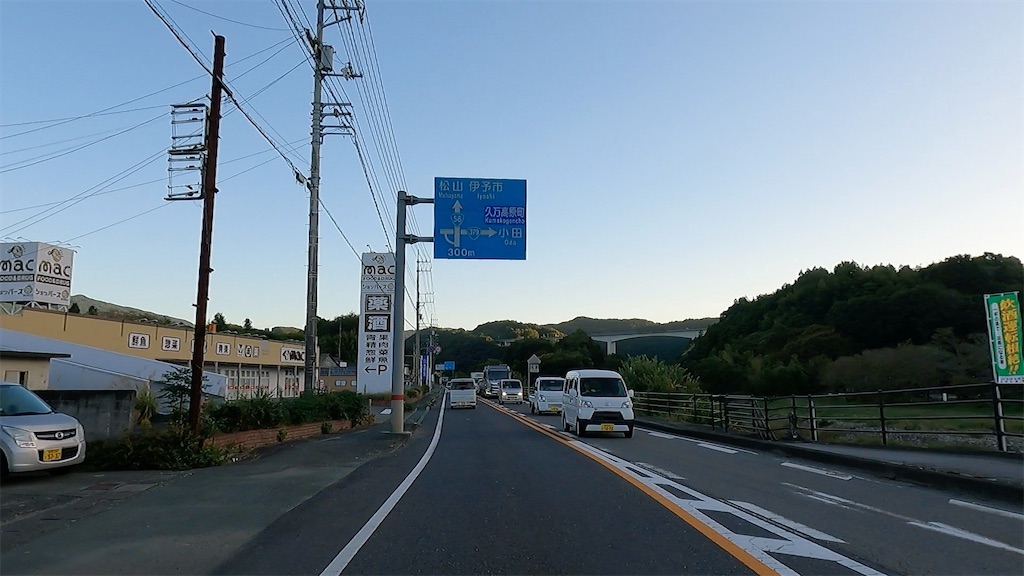 f:id:watarutabi:20260424214905j:image