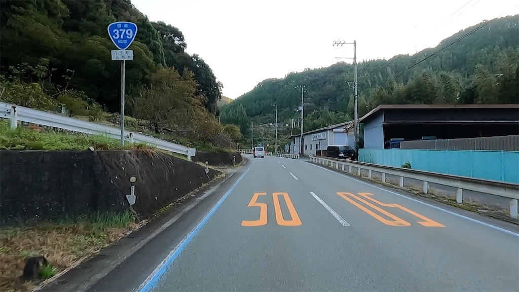 f:id:watarutabi:20260424215350j:image