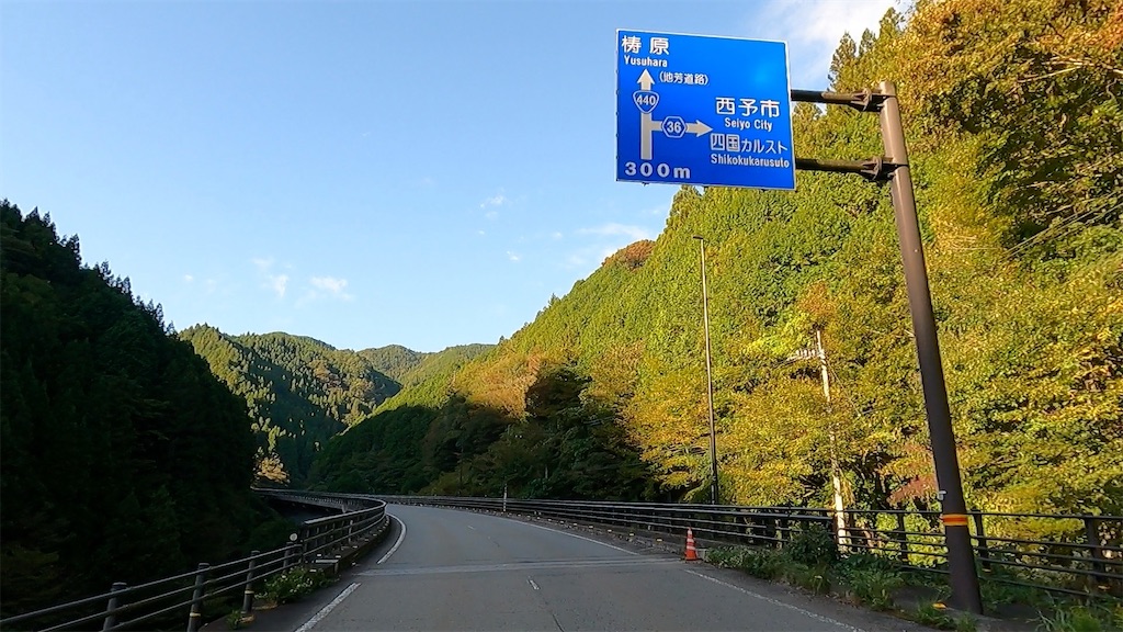 f:id:watarutabi:20260427175117j:image