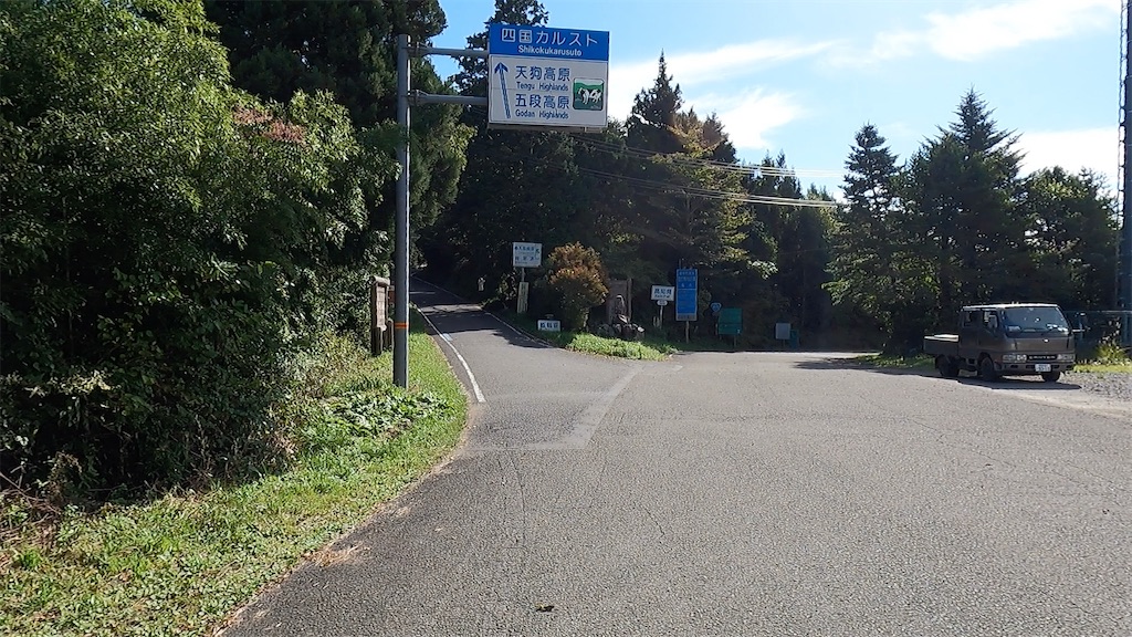 f:id:watarutabi:20260429203733j:image