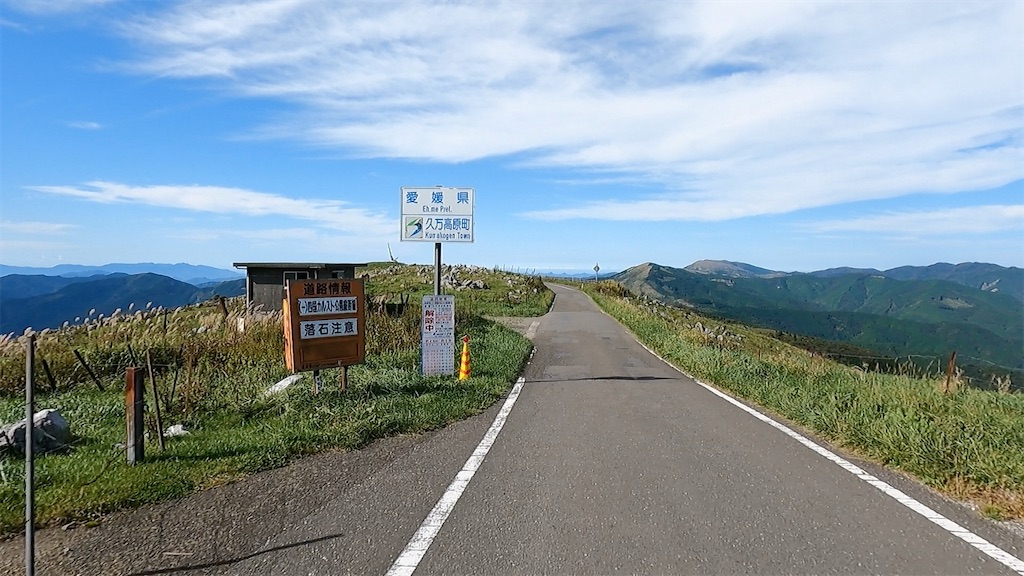 f:id:watarutabi:20260503210255j:image