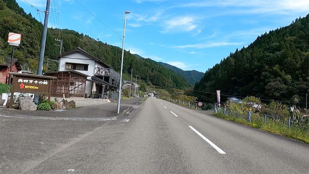 f:id:watarutabi:20260503221209j:image