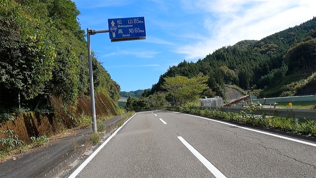 f:id:watarutabi:20260504073423j:image