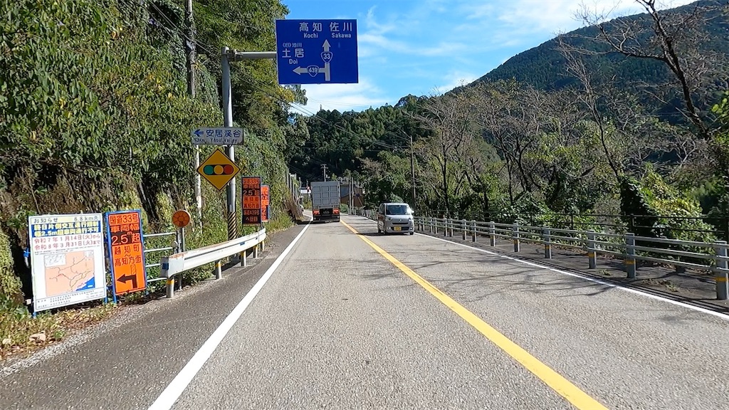 f:id:watarutabi:20260504193150j:image