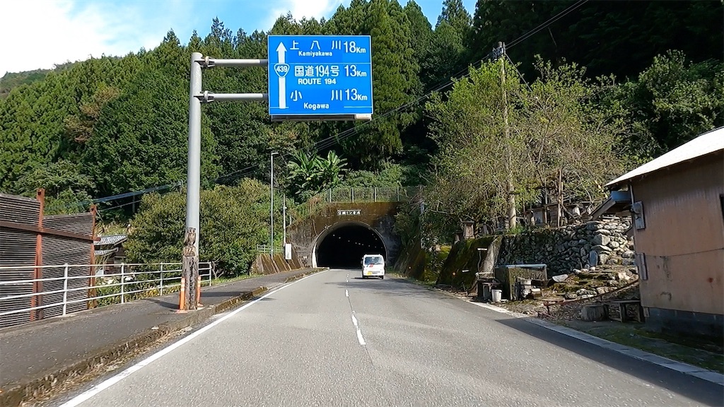 f:id:watarutabi:20260507161856j:image