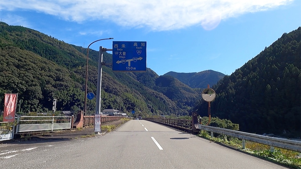 f:id:watarutabi:20260507184714j:image