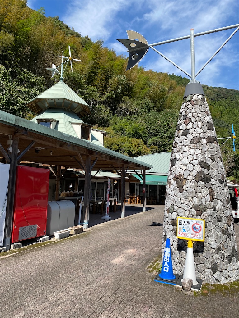 f:id:watarutabi:20260507185545j:image