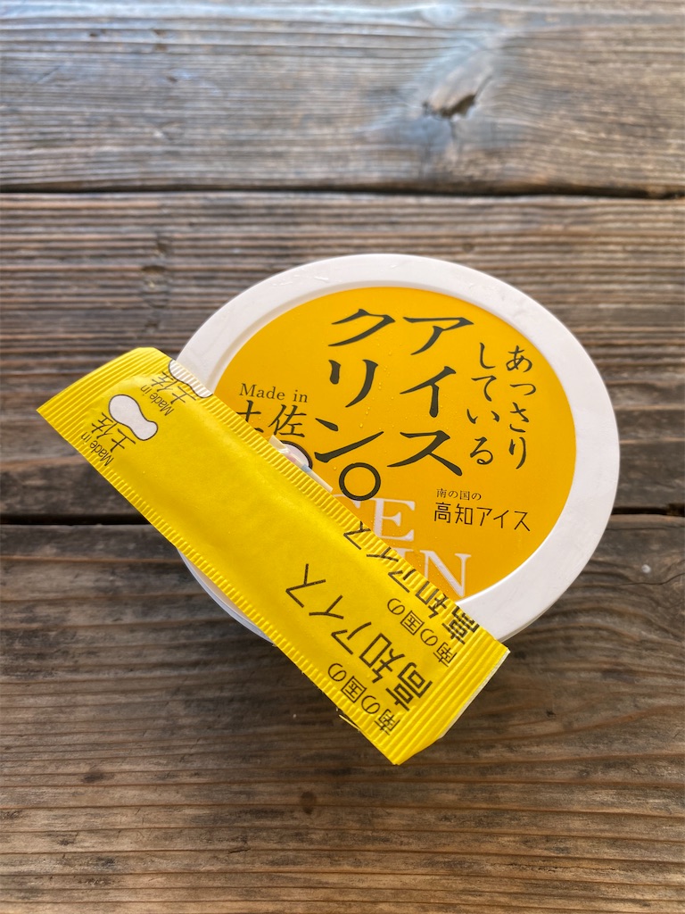 f:id:watarutabi:20260507190822j:image