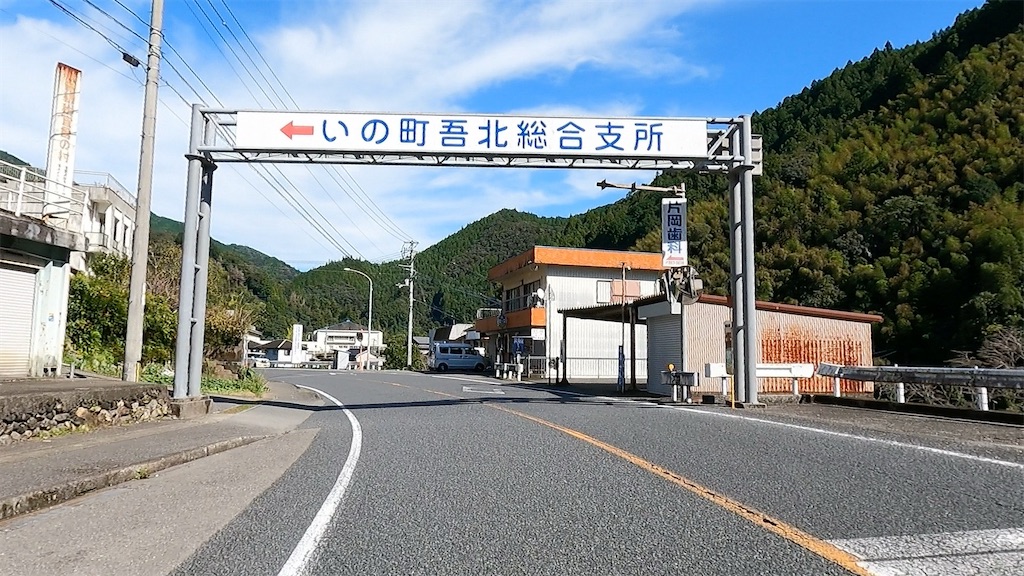 f:id:watarutabi:20260507193858j:image