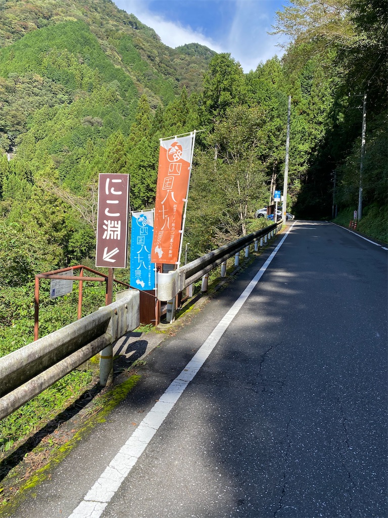 f:id:watarutabi:20260507211842j:image