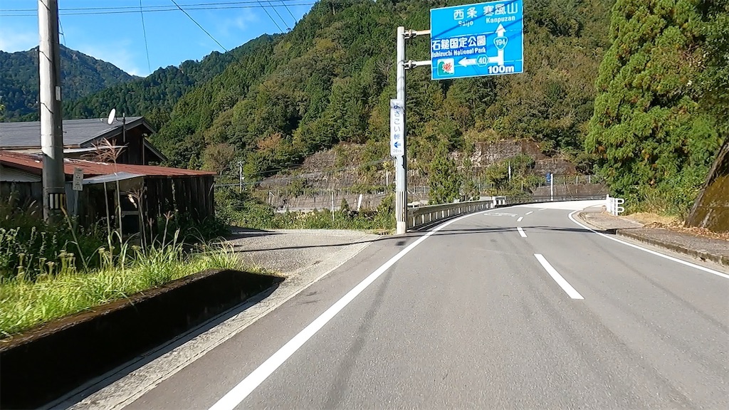 f:id:watarutabi:20260508063414j:image