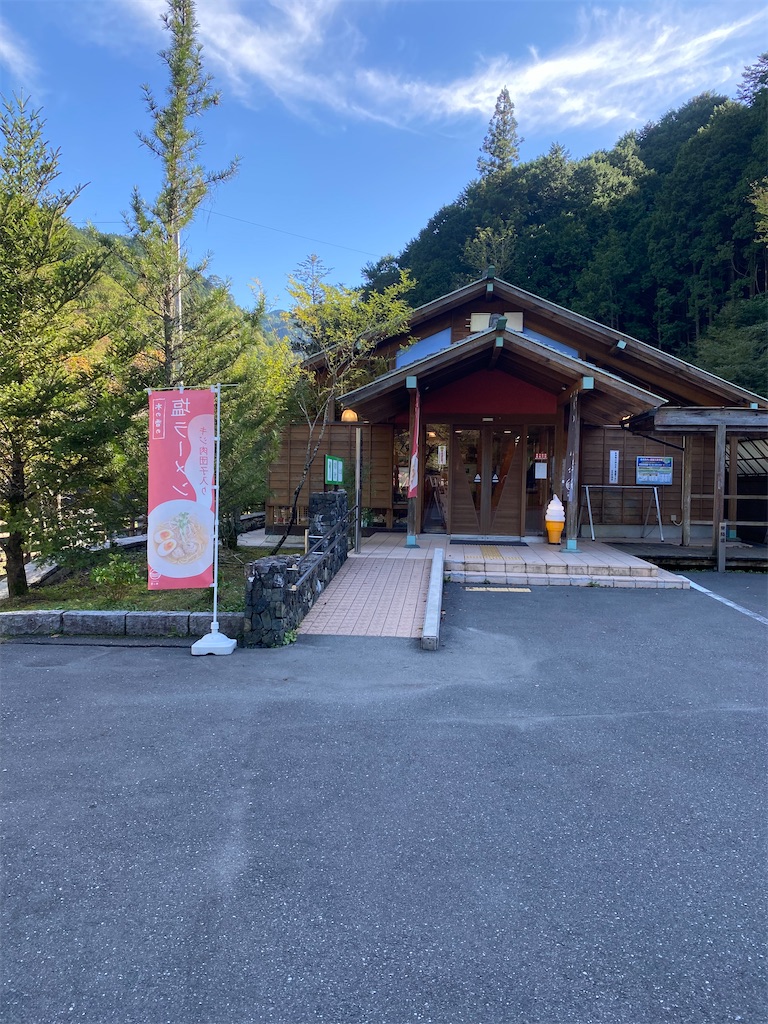 f:id:watarutabi:20260508063901j:image