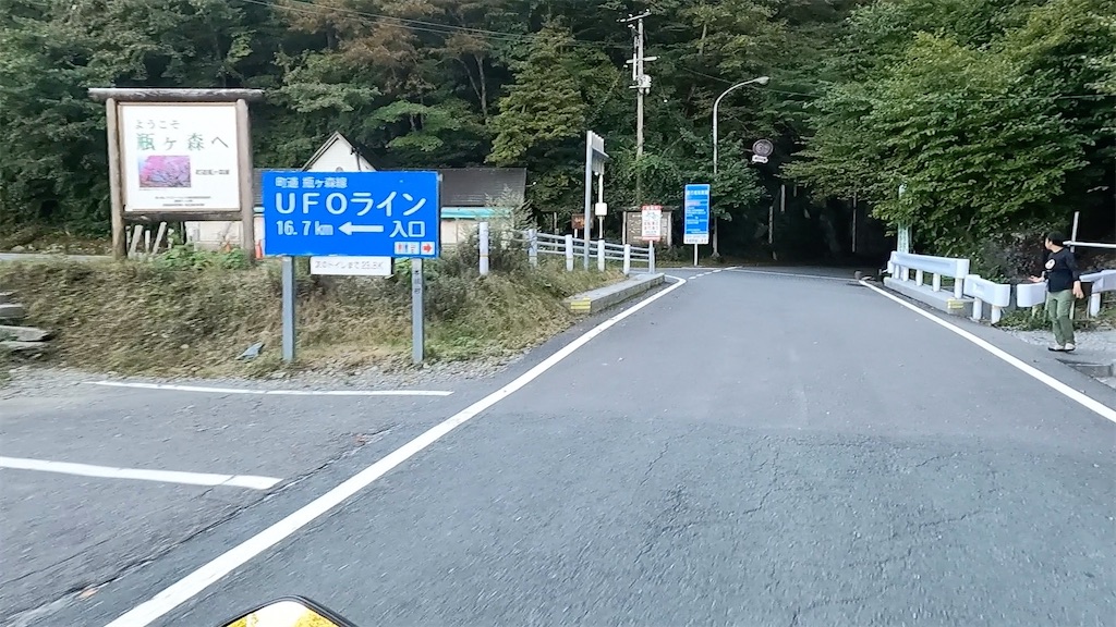f:id:watarutabi:20260508130103j:image