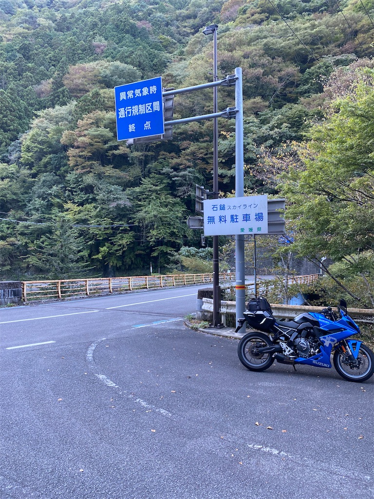 f:id:watarutabi:20260510202905j:image