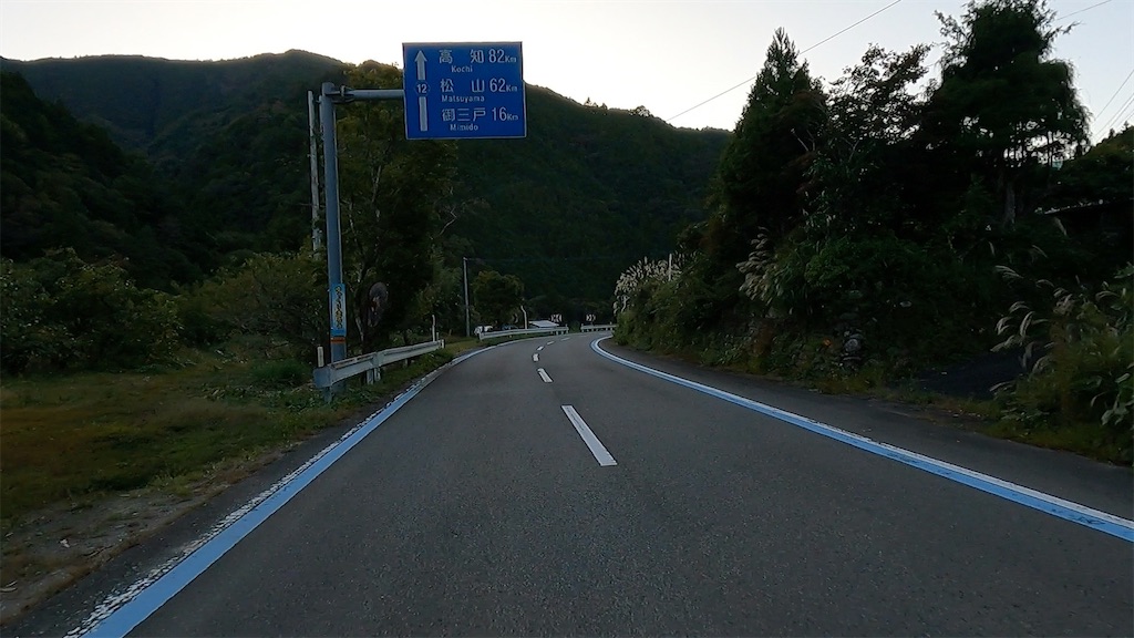 f:id:watarutabi:20260510203818j:image