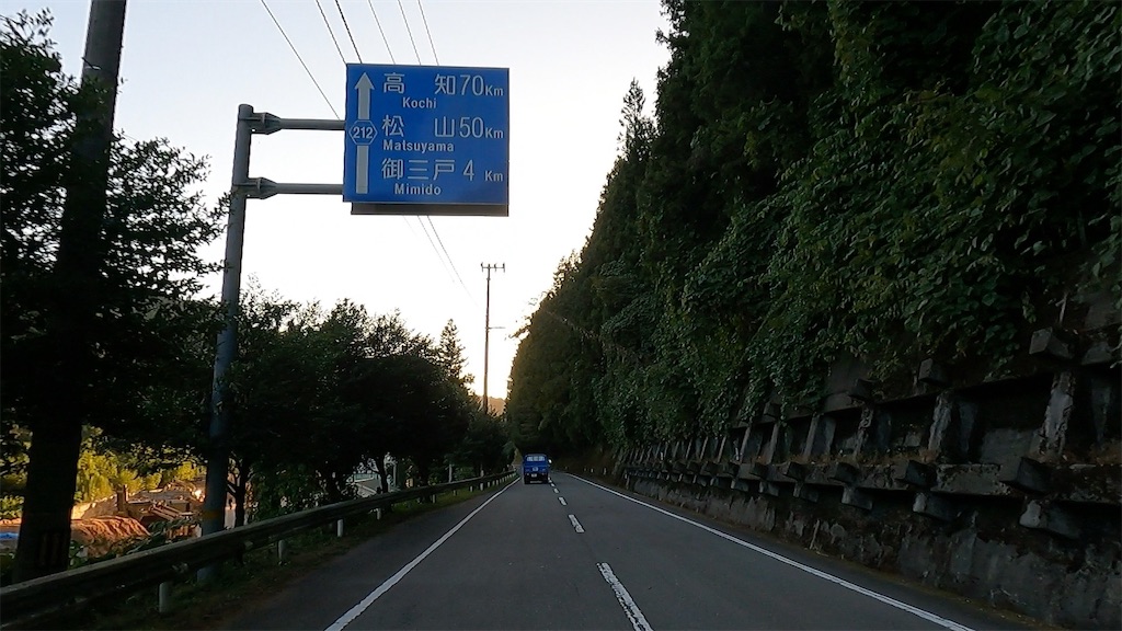 f:id:watarutabi:20260510204158j:image