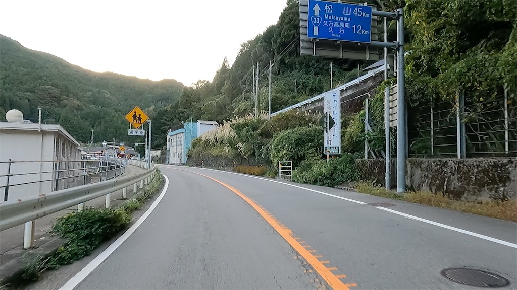 f:id:watarutabi:20260510204201j:image