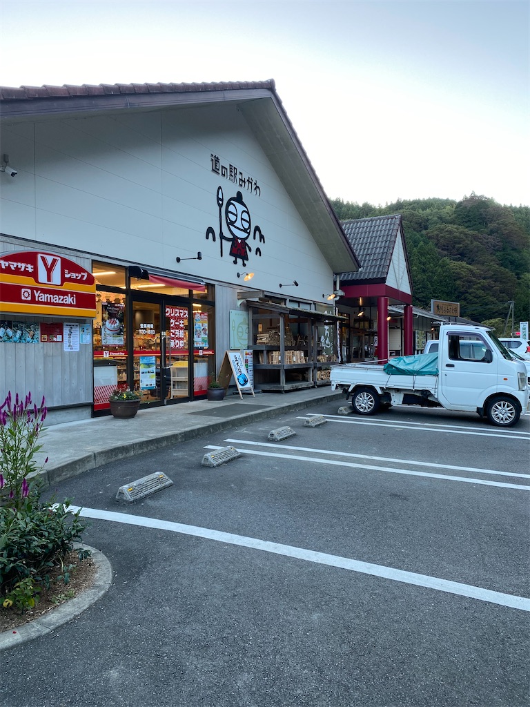 f:id:watarutabi:20260510212444j:image