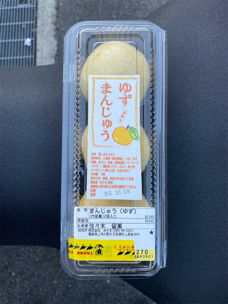 f:id:watarutabi:20260510212450j:image