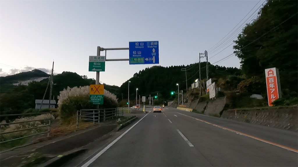 f:id:watarutabi:20260512174805j:image