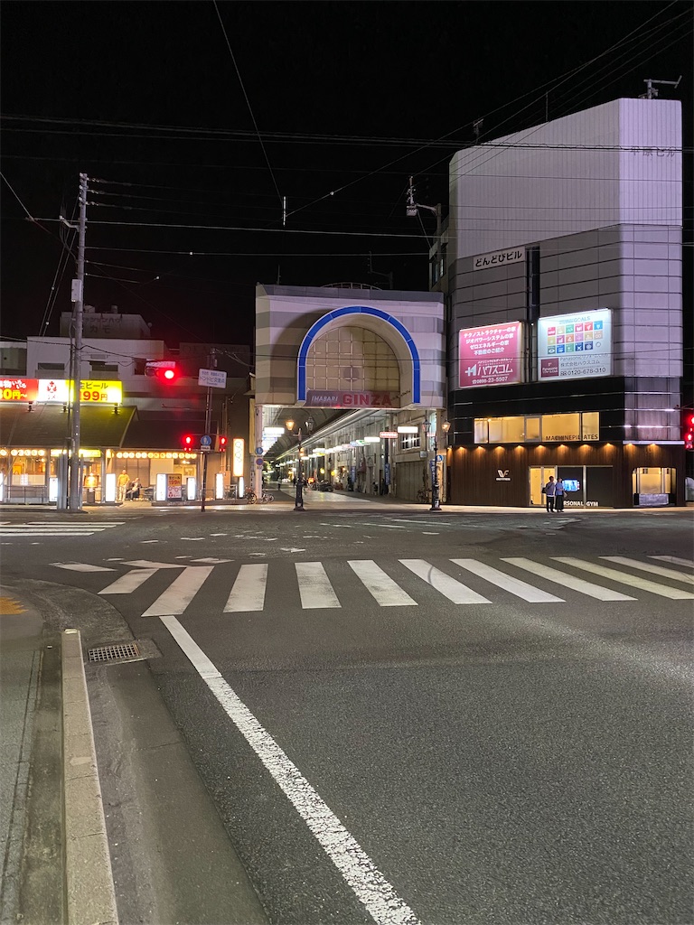 f:id:watarutabi:20260513185137j:image
