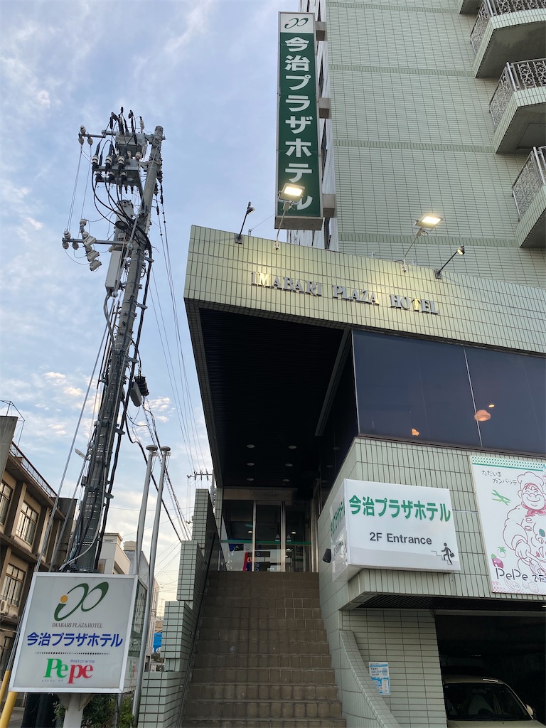 f:id:watarutabi:20260514205146j:image