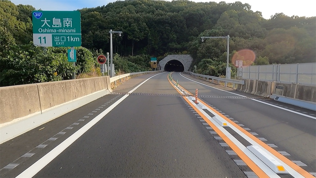 f:id:watarutabi:20260531224316j:image