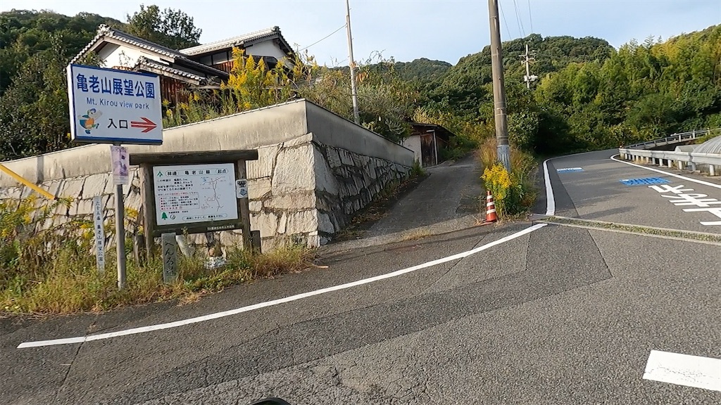 f:id:watarutabi:20260605204038j:image