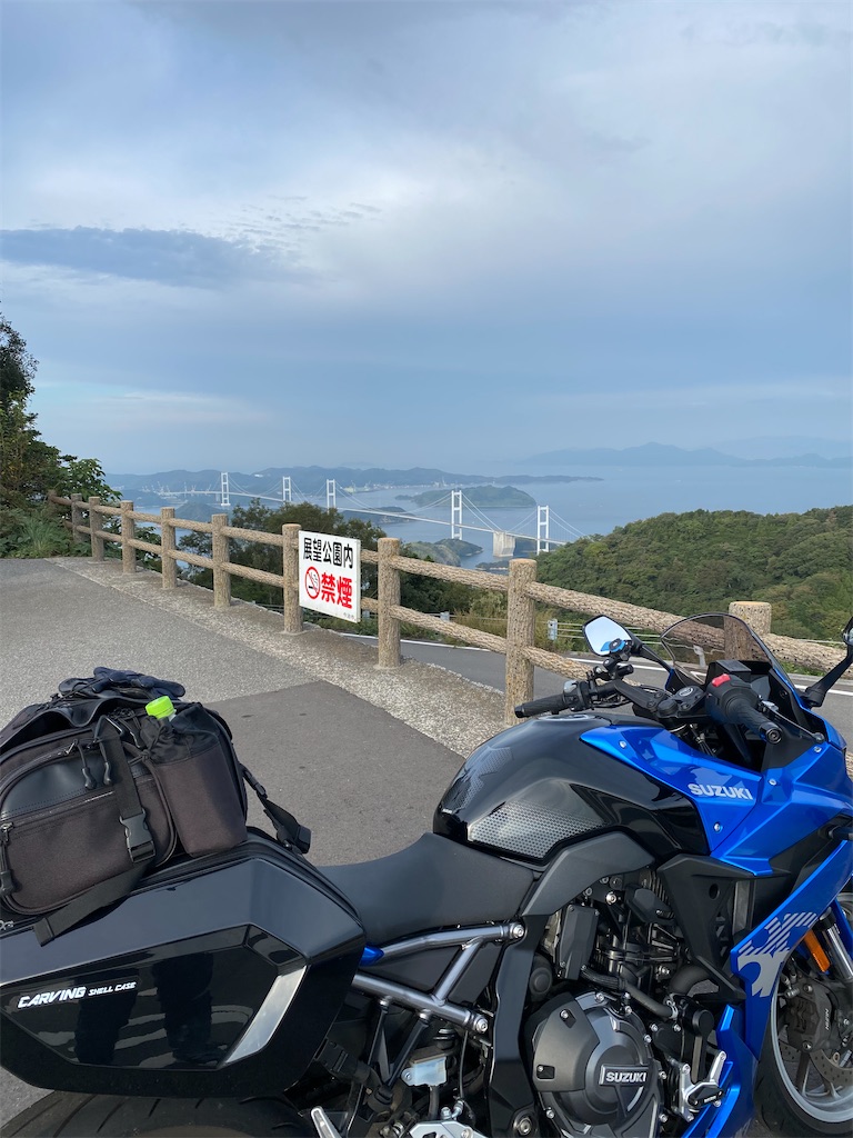 f:id:watarutabi:20260605204044j:image