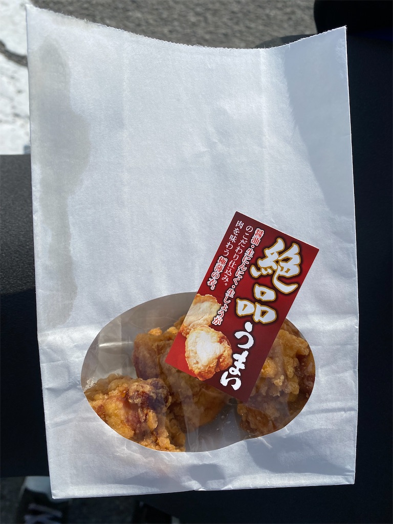 f:id:watarutabi:20260613173422j:image