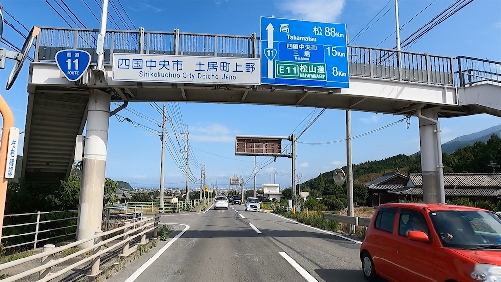 f:id:watarutabi:20260621171829j:image