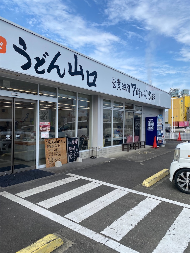 f:id:watarutabi:20260621172203j:image
