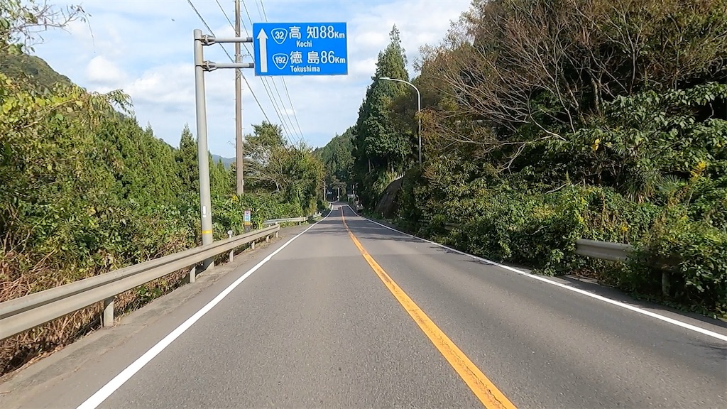 f:id:watarutabi:20260627175545j:image