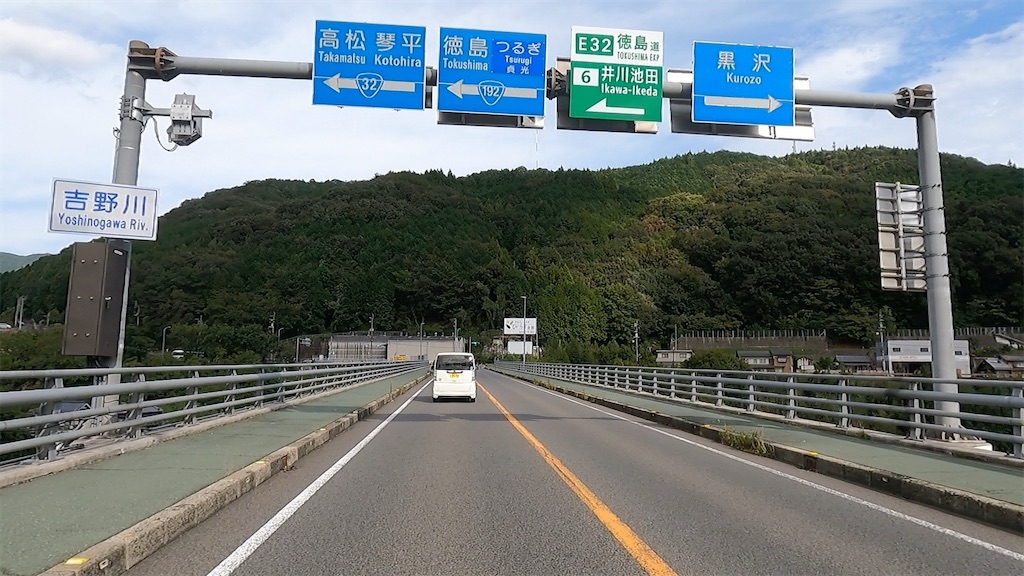 f:id:watarutabi:20260627180434j:image