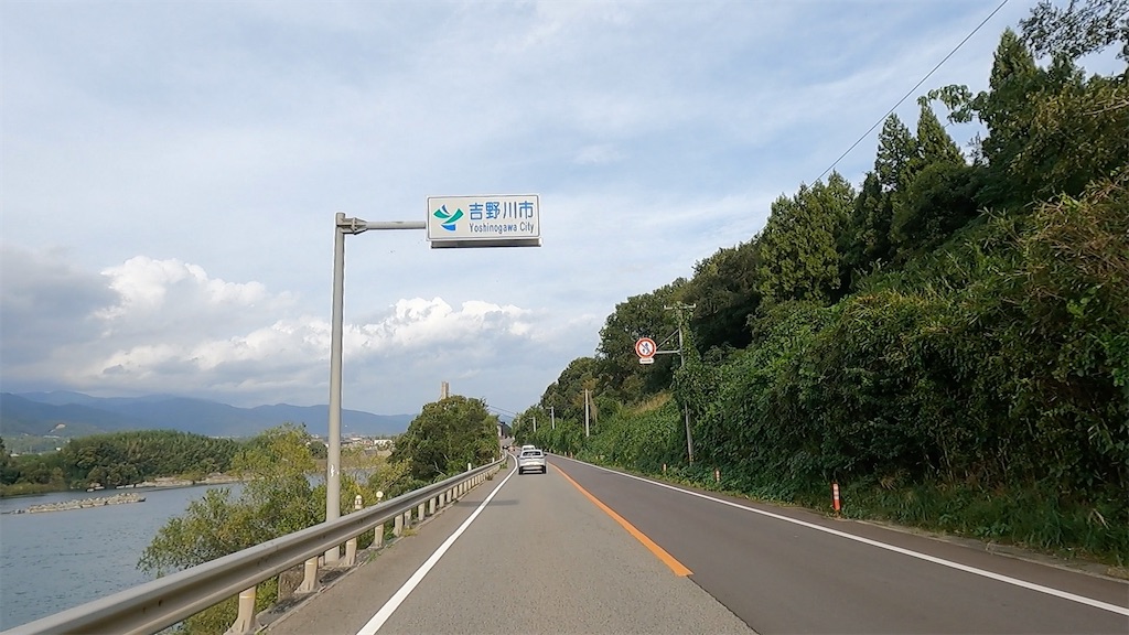 f:id:watarutabi:20260627213253j:image
