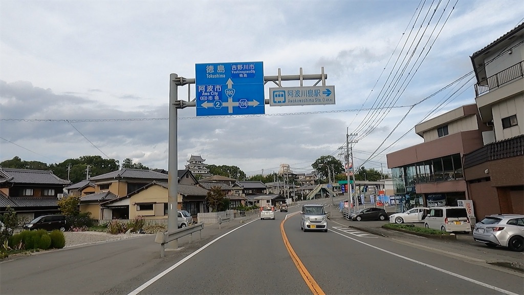 f:id:watarutabi:20260627214648j:image