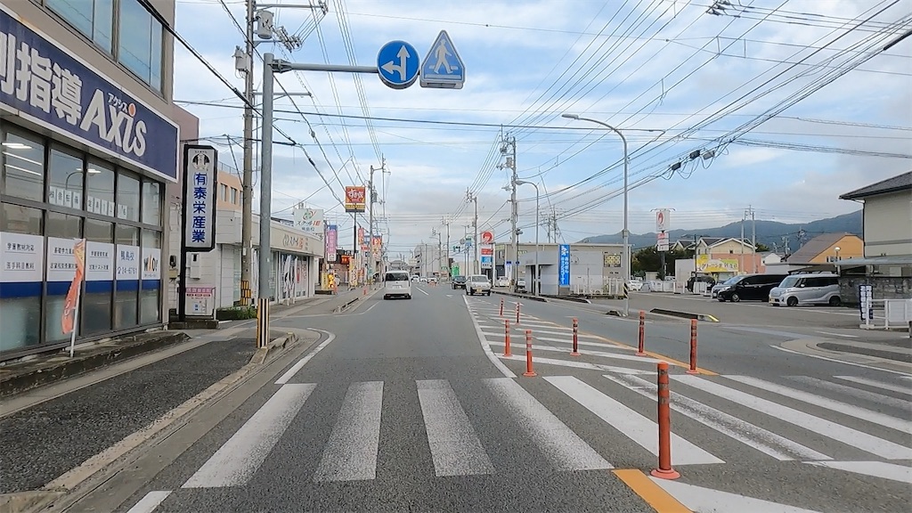 f:id:watarutabi:20260628070031j:image