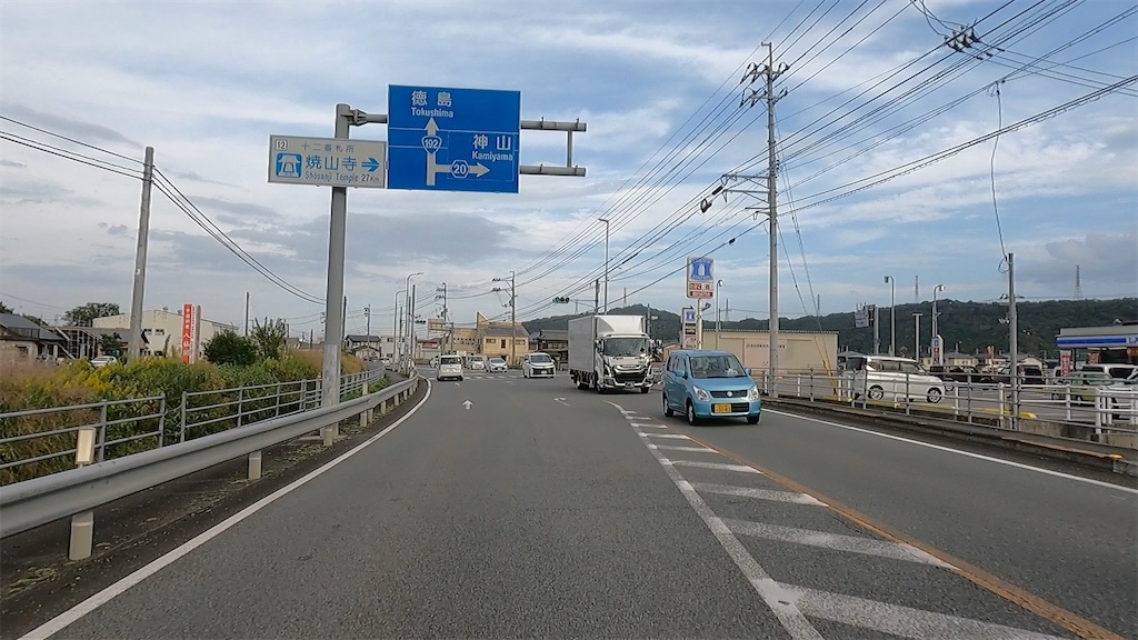 f:id:watarutabi:20260628164738j:image