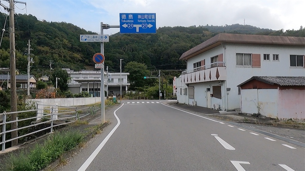 f:id:watarutabi:20260628164744j:image