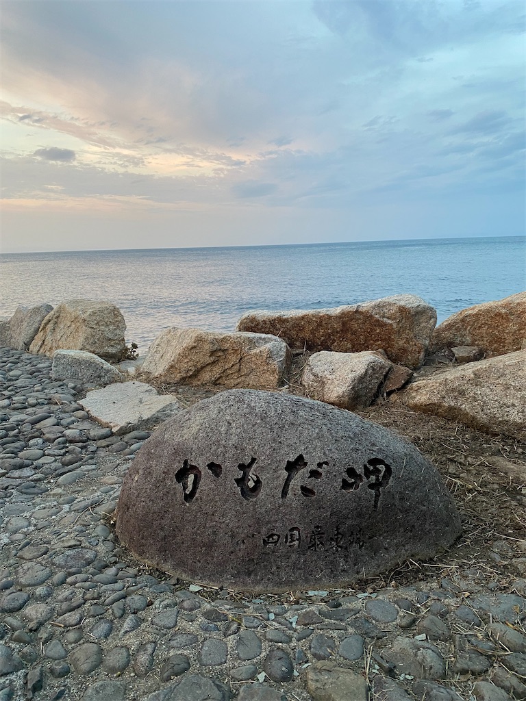 f:id:watarutabi:20260701215203j:image