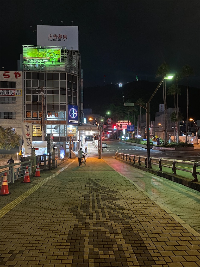 f:id:watarutabi:20260707210822j:image
