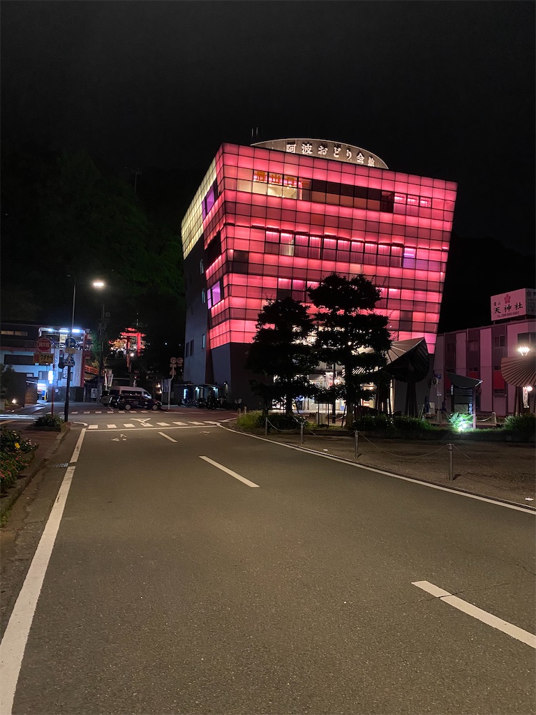 f:id:watarutabi:20260707213730j:image